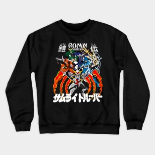 Ronin Warriors Crewneck Sweatshirt